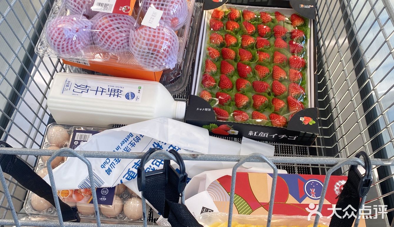 山姆海盐牛角包｜大漏特漏！一整个踩雷