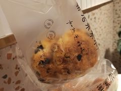 -法莱索尔(奥莱店)