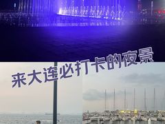 -东港音乐喷泉广场