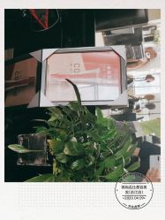 -锦尚名仕美容美发