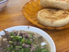 -平泉二子羊汤(万树园店)