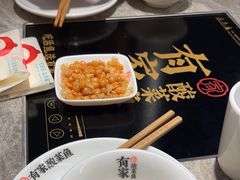 -有家酸菜鱼(苏州绿宝广场店)