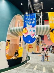 -奈尔宝家庭中心·亲子餐厅(鄞州万达店)