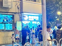 -南楼煎饼(南楼总店)