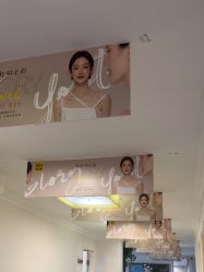 -深圳阳光医疗美容医院·旗舰店