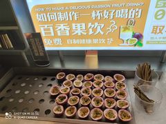 -探鱼·鲜青椒爽麻烤鱼(领展购物广场店)