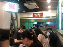 -港爺茶檔·茶餐厅(东晓南路店)