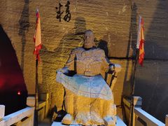 -横店影视城梦幻谷园区