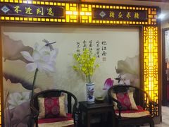 -莱仪堂艾灸经络养生馆(九亭一店)