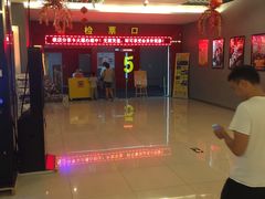 -横店电影城(李沧店)