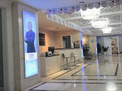 -西安现代妇产医院医疗美容