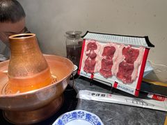 -小洋府铜锅涮肉(南锣鼓巷店)