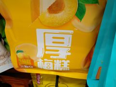 -王府井百货(总府店)