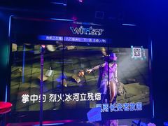 -温莎KTV(珠江路店)