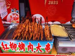 -太原动物园