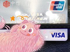 -中信银行(上海长寿路支行)