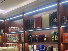 -醉真实酒批发行·茅台·五粮液·红酒寄卖回收