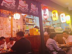 -米彩料理(西丽店)