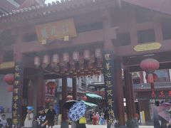-大慈恩寺(大雁塔)