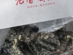 -泰康食品(南京东路店)