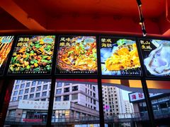 -蚝堡海鲜·威海菜·海肠捞饭·烧烤·亚洲吃蚝公司(幸福门店)