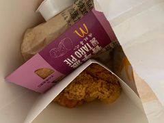 -麦当劳(天塔道店)
