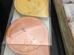 -可莎蜜兒(登云路店)