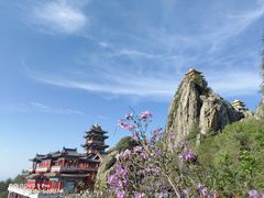 -老君山风景名胜区