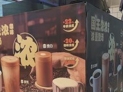 -汉堡王(珠海机场出发层B区店)