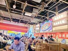 -川堂风·跷脚牛肉·乐山爆炒(宝山日月光店)