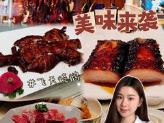-镛记酒家