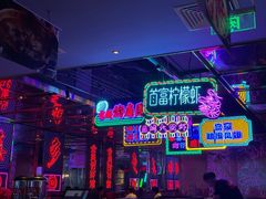 -钳真多钓虾馆·小龙虾海鲜烧烤(九六广场店)
