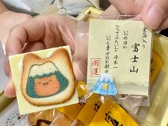 -帝京日语(春熙路旗舰校区)