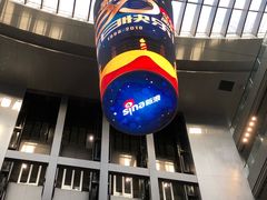 门面-新浪总部大厦