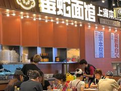 -永丰面馆(汉口路店)