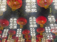 -永兴坊