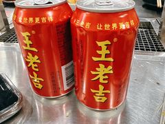 -张记烤羊腿(北花园店)