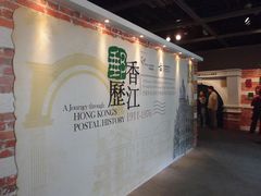 -九龙公园