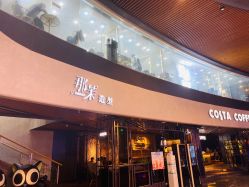 -那茉 Hair Salon