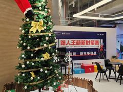 -無弓射箭俱乐部(领展中心城店)