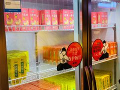 -龍歌自助小火锅(城阳万象汇店)