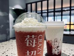-莓超疯(浦西万达店)