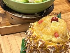 -云海肴·汽锅鸡·云南代表菜(五道口购物中心店)