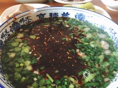 -京穆兰兰州牛肉面·清真(中川机场店)