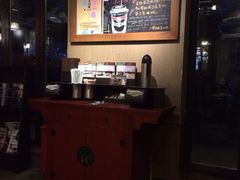 iphone_upload_pic-星巴克臻选(成都宽窄巷子店)