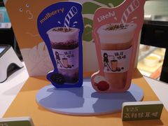 -炖物24章·顺时轻养茶(黄龙店)