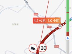 -孤山寨风景区