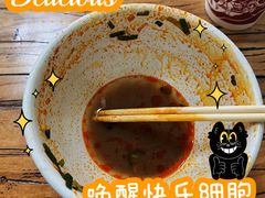 -清真·马安军辣子牛肉面