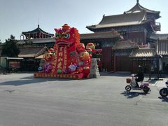 -中国翰园碑林
