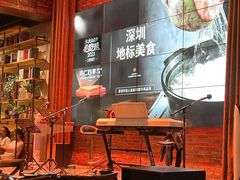 -同仁四季椰子鸡(福田车公庙店)
